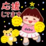 SHIROM
てはまたー