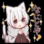 疲れた、帰りたいです