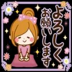 私はあなたを守るために全力を尽くしたい 愛してるから