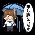 ママさんの毎日スタンプ