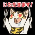 やさしい言葉の毎日ことば☆