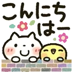水曜日	おはよう😐😐😐