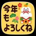 皆が笑顔になれる事がありますように😊