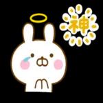 おはようございます。ーーよろしくね