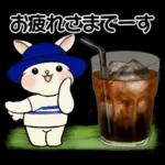 ラブリーうさぎさん ♡ 夏・ブルー