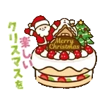 動く！大人かわいいクリスマス＆お正月2