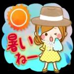 夏に向かって♪癒しの敬語スタンプ