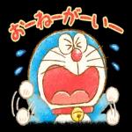ドラえもん あいさつスタンプ