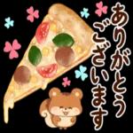 【乾杯!】リス&居酒屋おつま み【お食事】