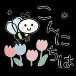 大人シンプル＊春ミルクティー