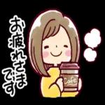  可愛くて使いやすい女の子の癒しのスタンプです♪
