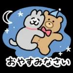 ねことしもべ２ （ねこだけ敬語スタンプ）