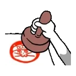 がんばれ！動く仕事猫