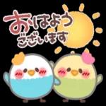 おはよ! 00