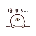 だらっと動く！カナヘイのピスケ&うさぎ