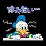 限界なドナルドダック