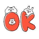 ねこちゃんとうさちゃんだもの