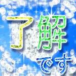 素敵な年末開始を過ごしください