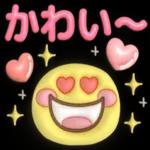  いい夢見てえね〜おやすみ〜💤