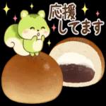 リス_和スイーツ✿_-_スタンプ