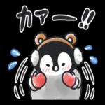  いいことたくさんありますように