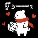 大丈夫ですか？ゆっくり休んでくださいね〜