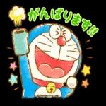 ドラえもんからの挨拶