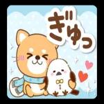 Happy weekend~