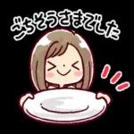 女の子がいっぱい! 水彩【挨拶とお返事】