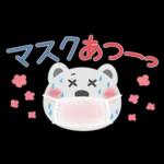 夏の毎日✳︎やさしいスタンプ✳︎省スペース