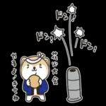 花火大会ーーきれい〜