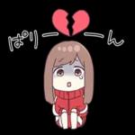 ジャージちゃん14（バレンタインデー）