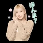 会話がはずむ会話スタンプ☆