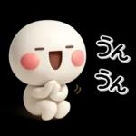 ず～っと使える♡やさしい褒めるスタンプ