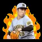 阪神タイガース