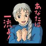 ハウルの動く城編🥳