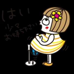 eicvdpn
