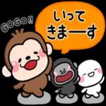 😄ニコニコ幸せ組