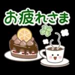 素敵シニアずっと使える言葉【仲良し】7