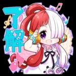 ONE_PIECE【毎日使えるウタンプ】