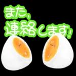 えでぃ.のおなかがすくスタンプ