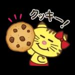 ネコますたんぷ