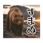 you are the love of my life!