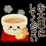 毎年使える♪冬・正月のやさしい挨拶♡