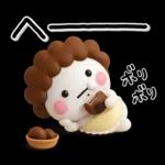 大切な毎日に♡母専用の無難なスタンプ