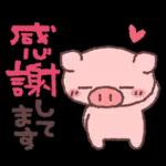 ほのぼの気分の気持ちことば集