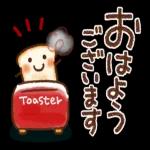 O おは 73 。