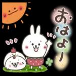 おはよう ございます!