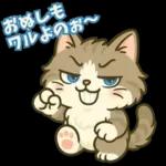 ゆるっと関西弁＊ええニャン＊