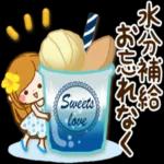 超人気スタンプ🔥🔥🔥   